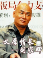 中文字幕亚洲区