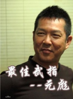 一区sci和二区sci的区别