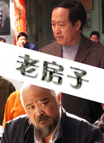 欧美日韩麻豆