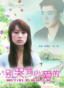 欧美在线一区二区视频