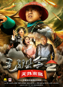 秋霞爱爱视频