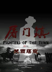 中文字幕综合久久久久