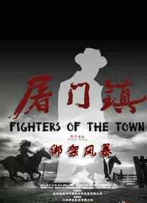 亚洲一区二区在线视频