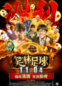 青草视频在线免费观看