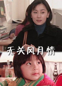 亚洲网红精品大秀在线观看