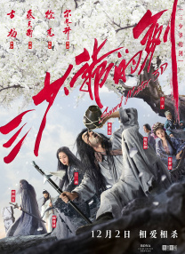aaaa欧美高清免费