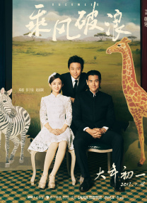 国产无遮挡