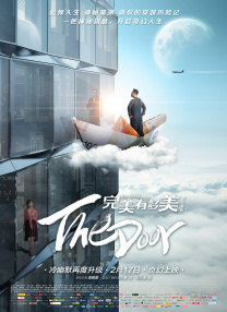 天体裸体暴露狂