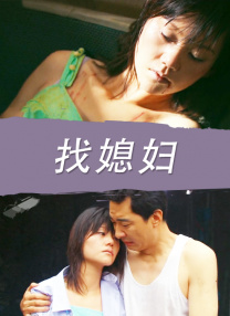 贺朝在谢俞里面塞笔