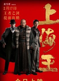 水户香奈在线播放