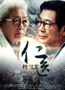 国产三级小视频在线