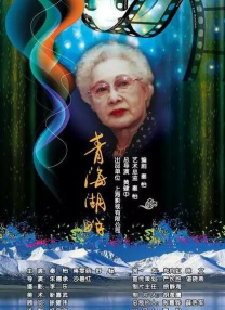 久久久夜