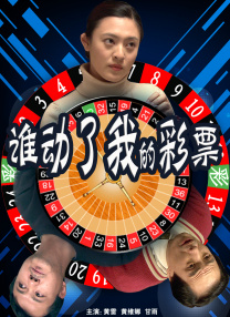 谢俞电动尾巴扩写