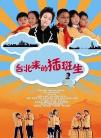 日本不卡不码视频在线观看