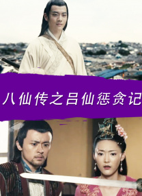 三年成全全免费观看影视大全