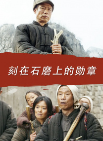 成人午夜啪啪免费网站