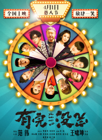 公主含核吮蒂调教h