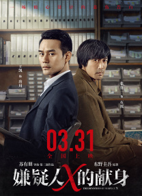 日本乱hd高清人妖