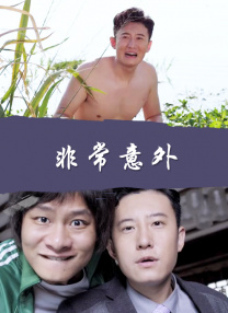 成人的网站免费观看