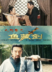 蜜臀av中文字幕