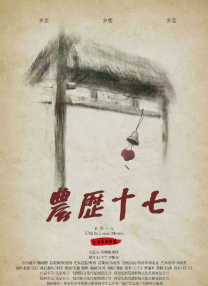 精品久久久久精品