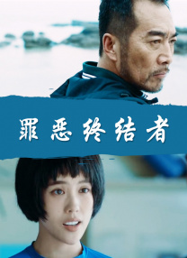 欧美日韩高清在线观看一区二区