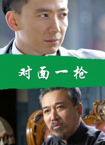 欧美亚洲综合在线