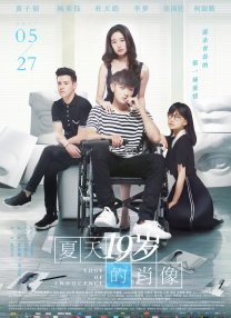 在线观看视频一区