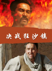 丁香久久