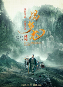 男人在线资源