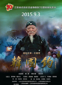 四个人换着做更有意思