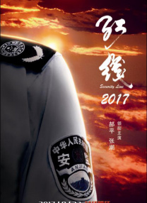久久综合影音