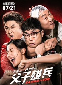 欧美激情亚洲激情