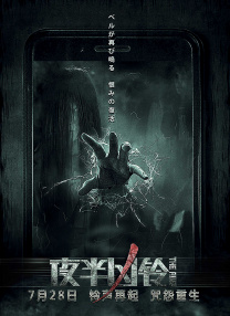 134vcc影院免费观看电视剧