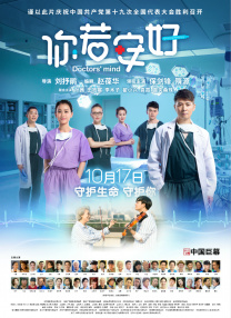 中文字幕成人网