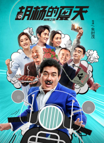 欧美精产国品一二三区