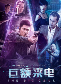 久久亚洲私人国产精品