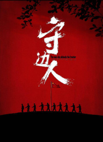 手机av免费