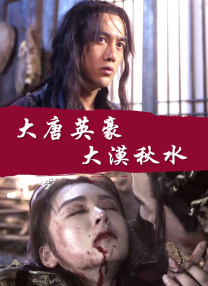 五月激情婷婷丁香