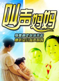 蜜桃免费网站一区二区三区