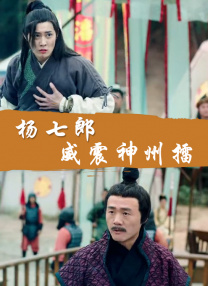 国产a级三级三级三级中国