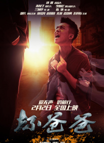 男女互操在线观看