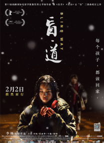 91九色偷拍