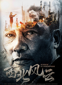 爱情岛论坛免费观看路线二 新闻
