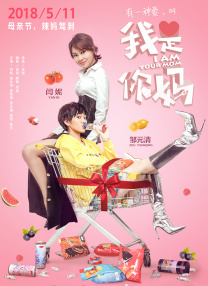久久综合一区二区