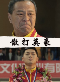 午夜性色一区二区三区不卡视频
