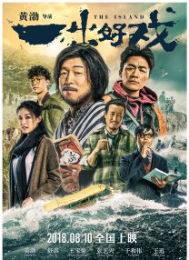 麻豆va亚洲va欧美va天堂