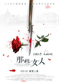 久久99精品久久久久久