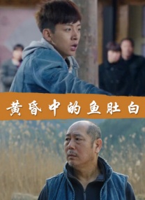 小伸进喷水网站