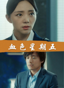 亚洲精品午夜国产va久久成人